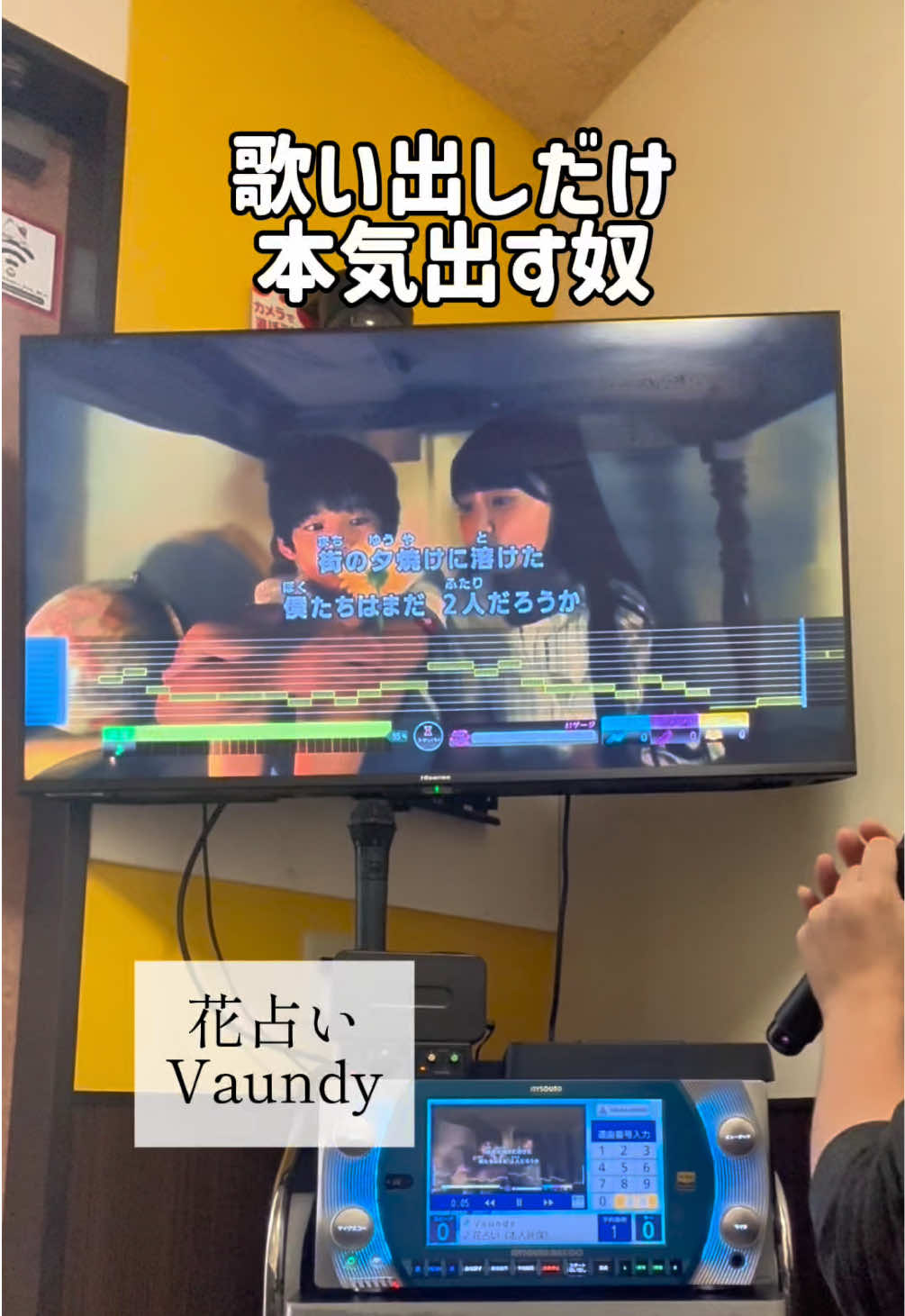 @ST【歌ってみた】