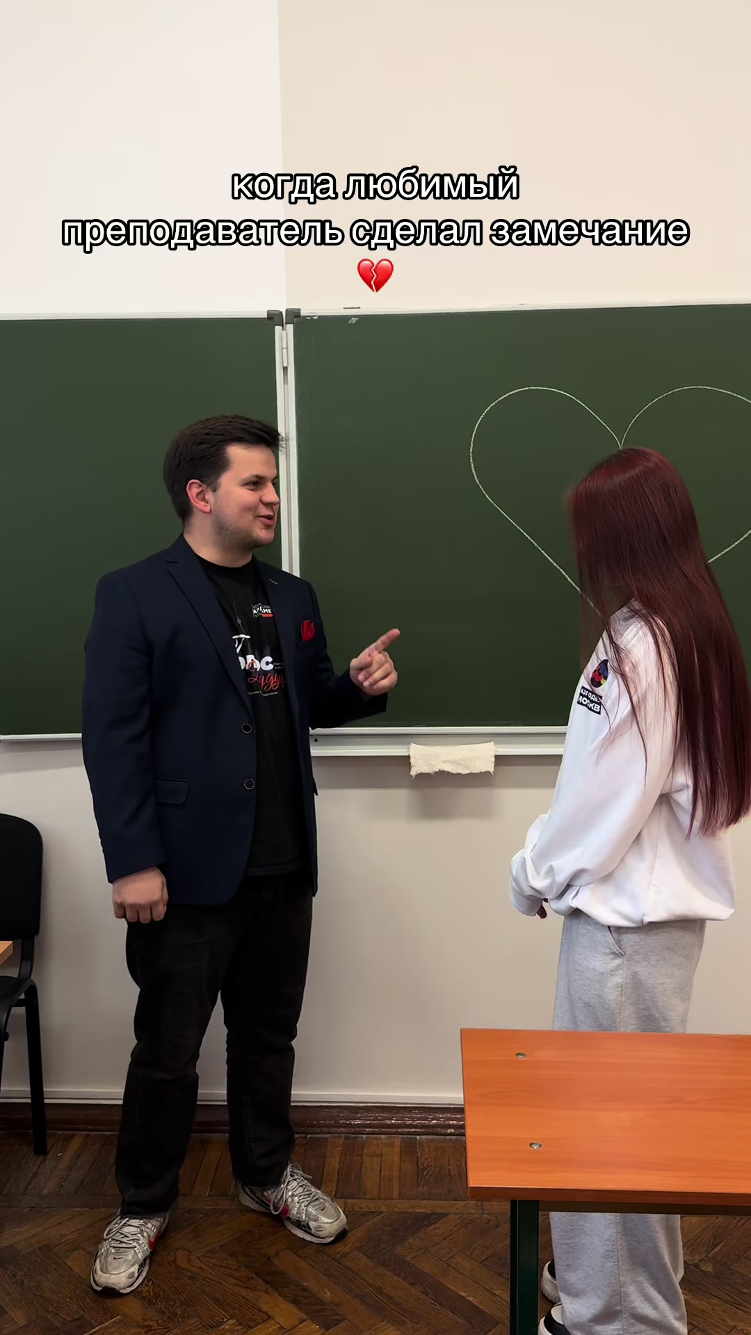 @Университет РосНОУ