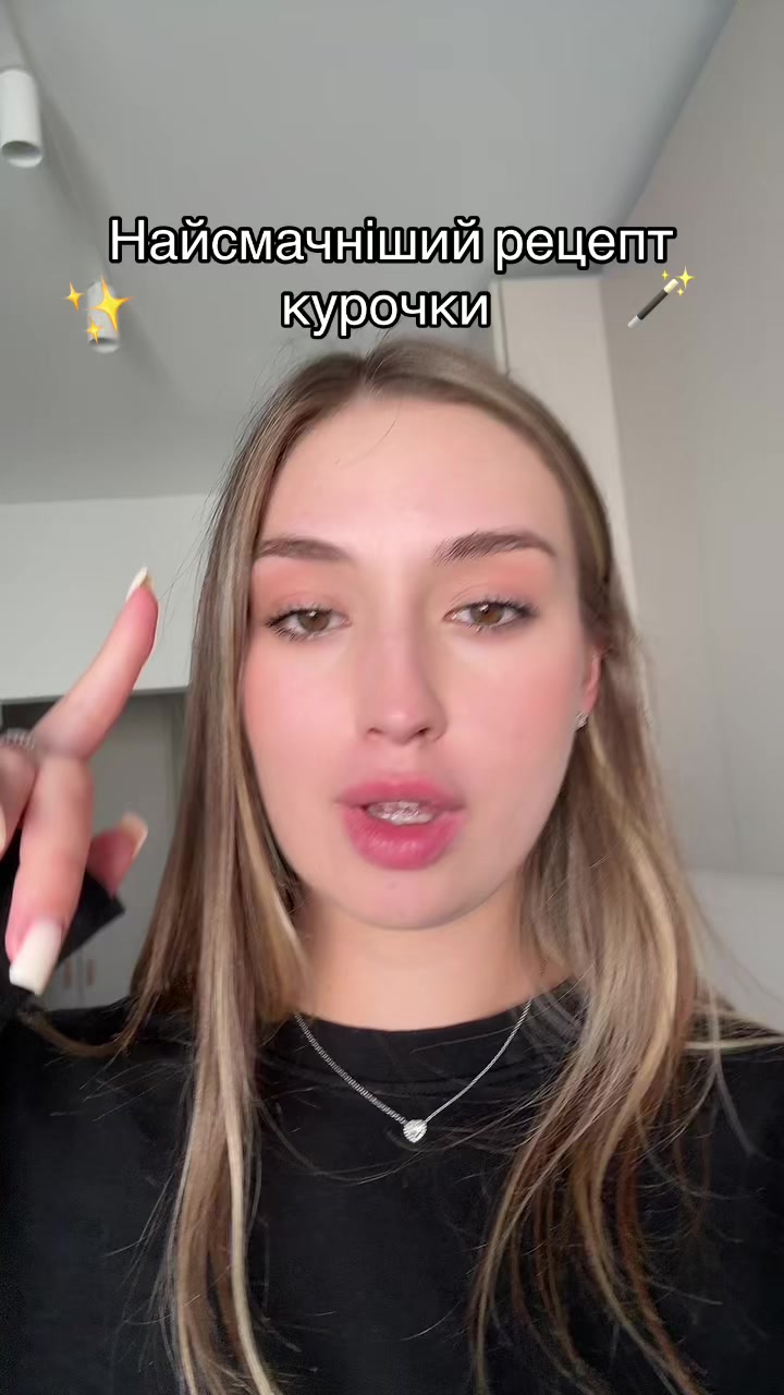 @berezniakinna