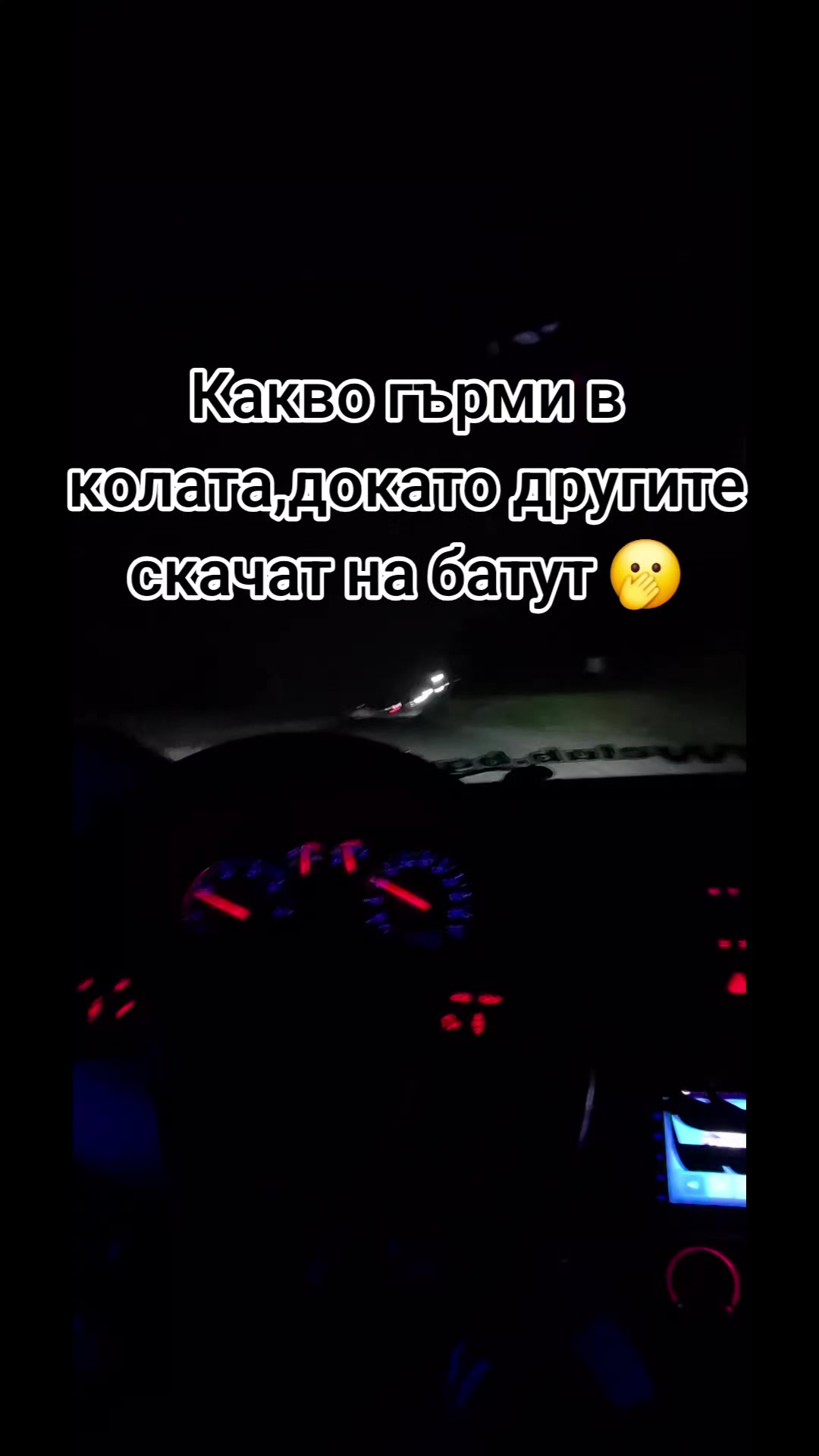 @Denichka