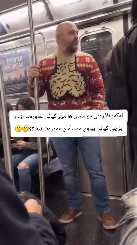 @Ari mustafa taha