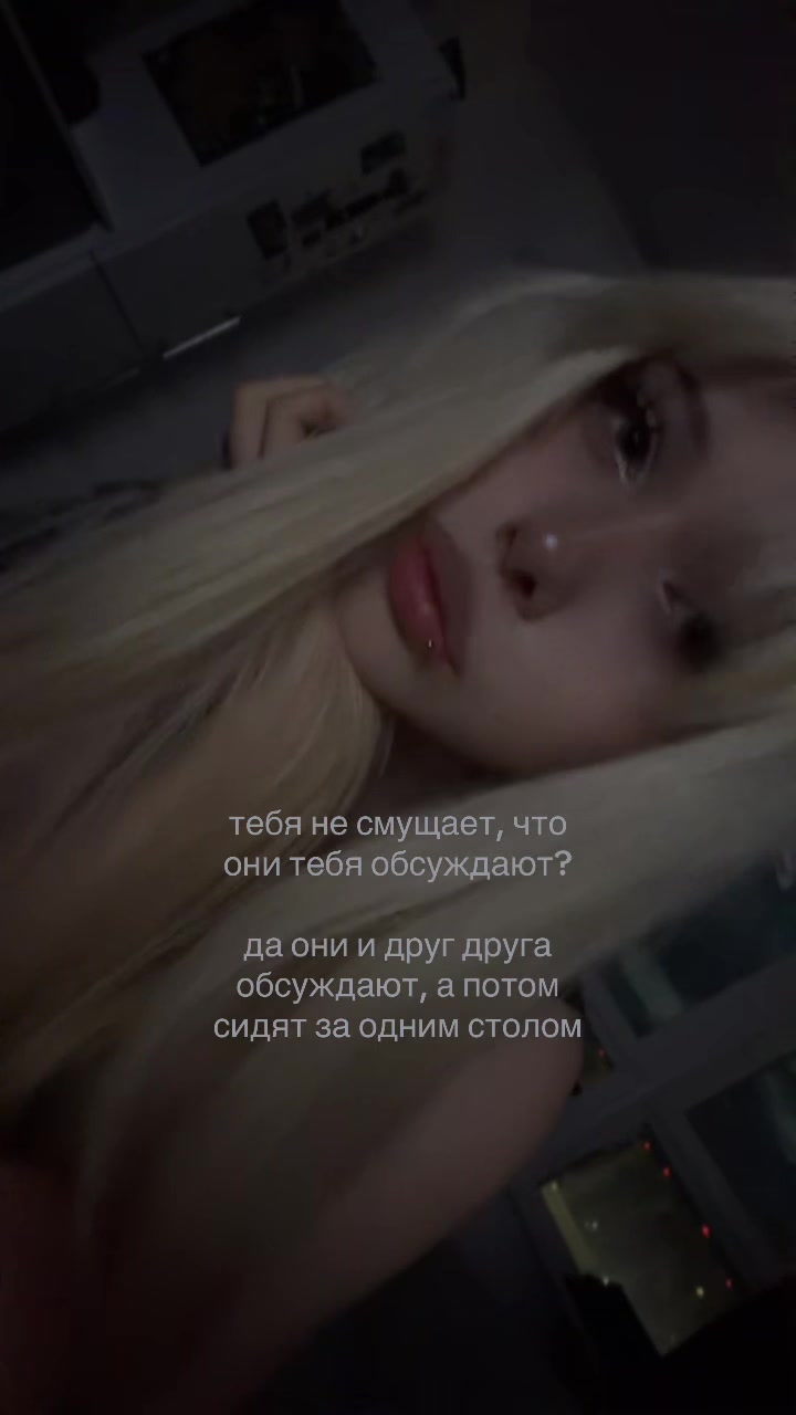 @тгк:утопия