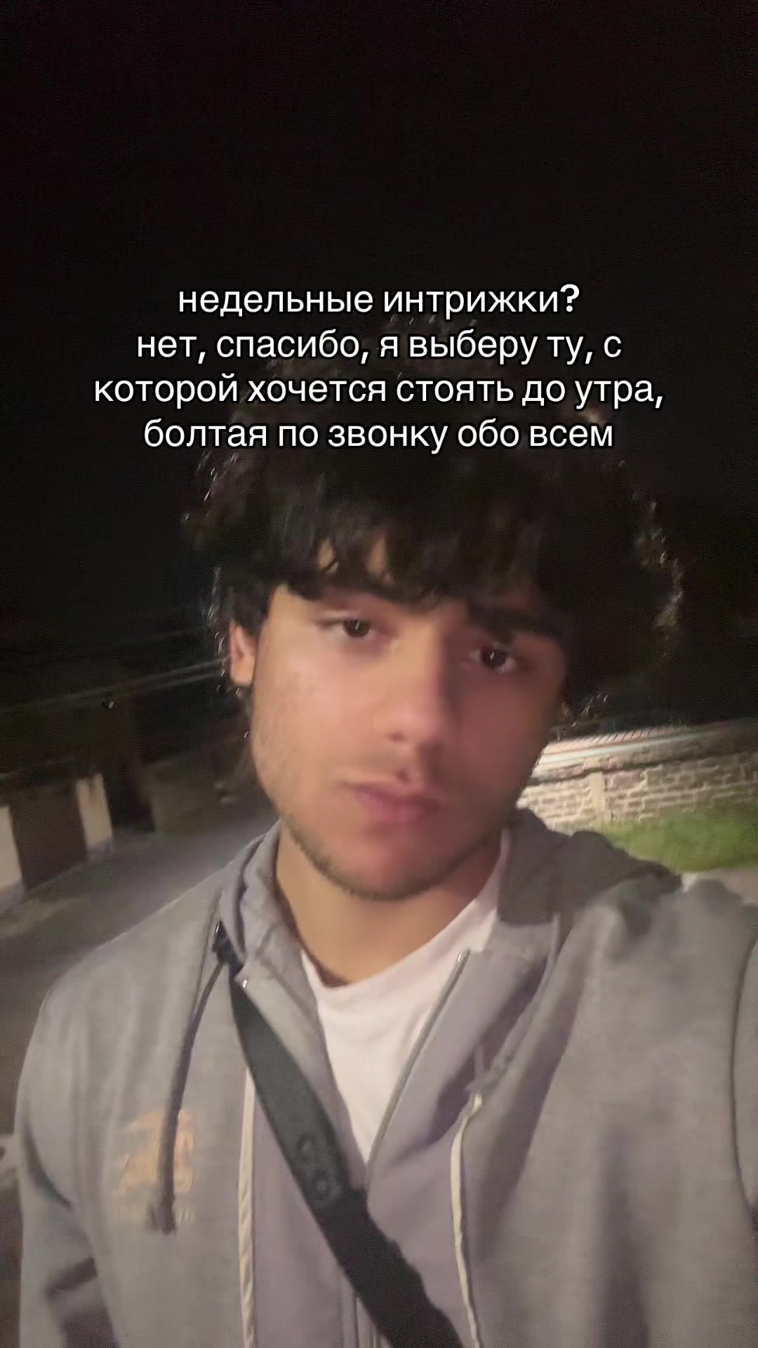 @ashot egolifter
