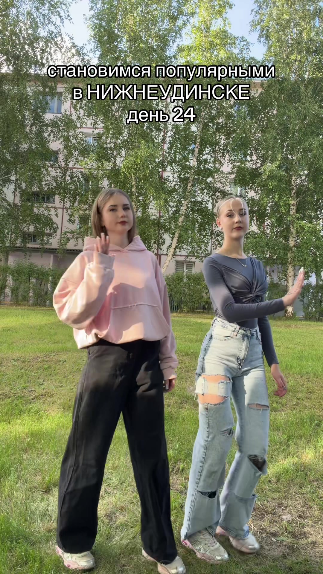 @Ksyunya v Irisha