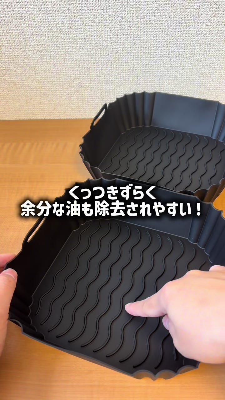 @おうち喫茶 | ショッピング