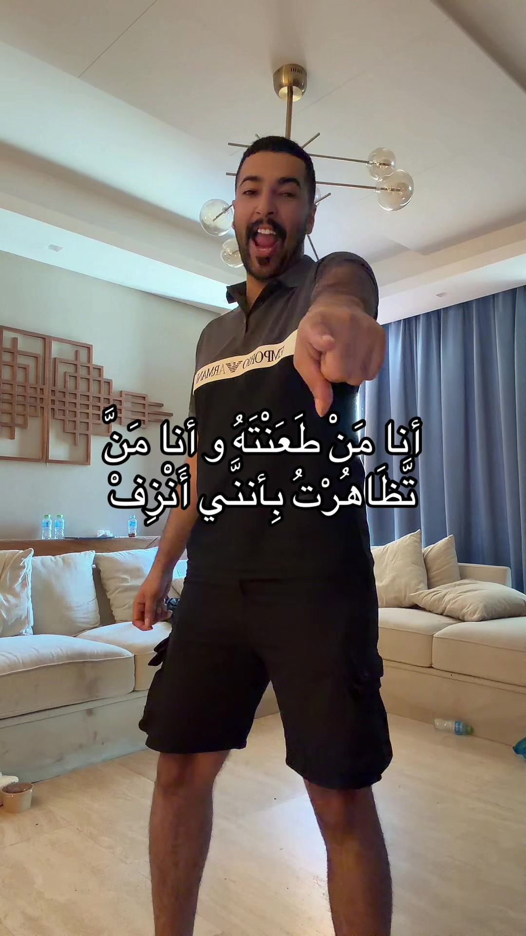 @حسين بن محمد (كاره)