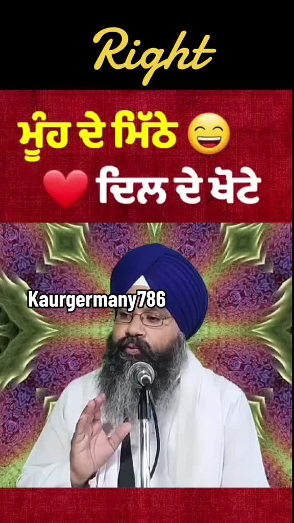 @ਕੌਰ ਜਰਮਨੀ _2015