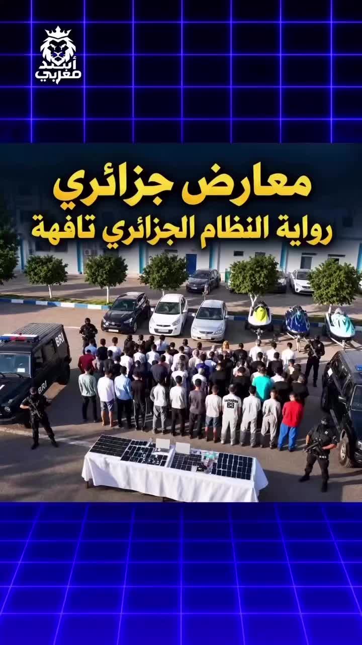 @Anouar2023🇲🇦🇩🇪