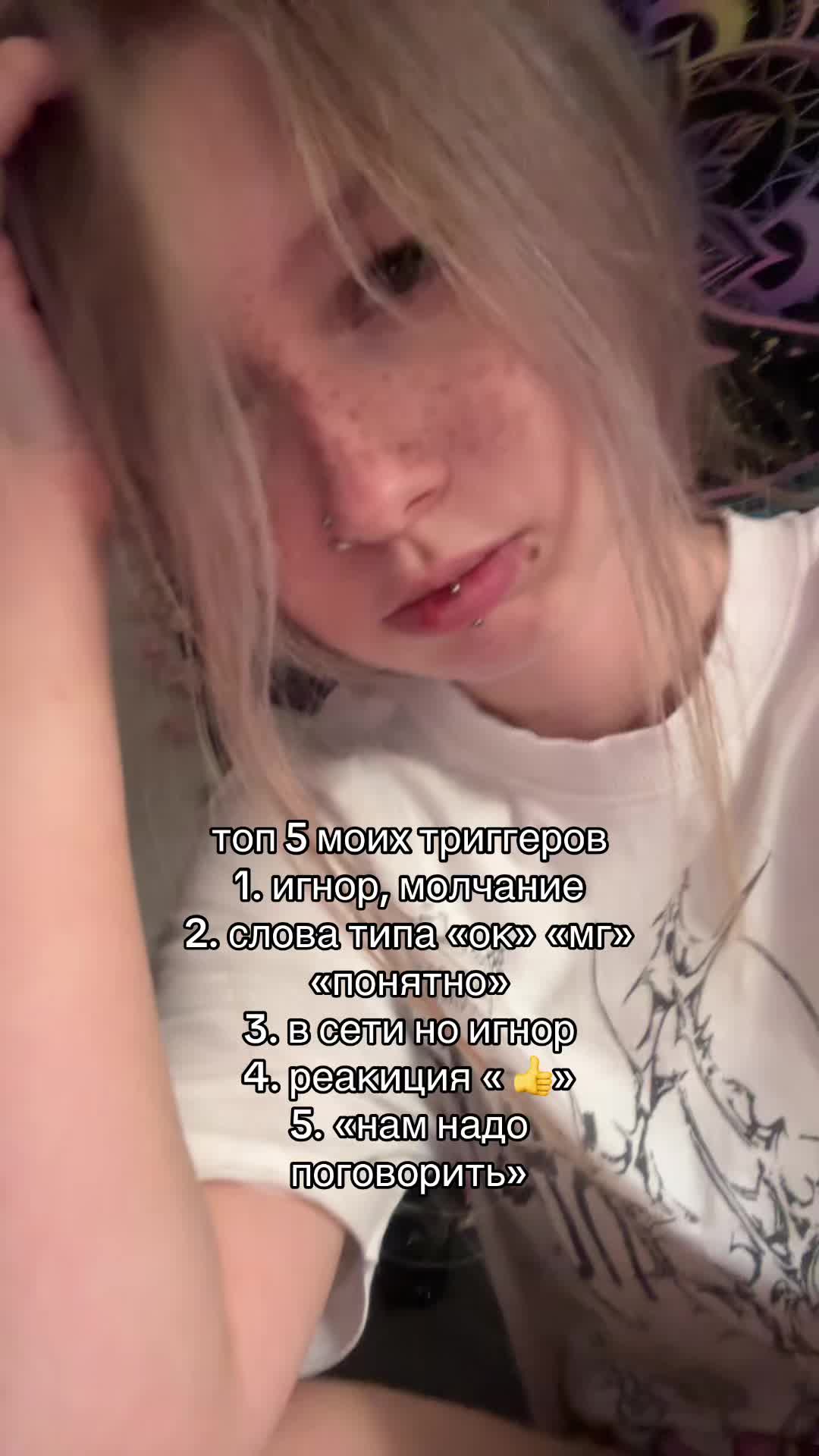 @sashaswags