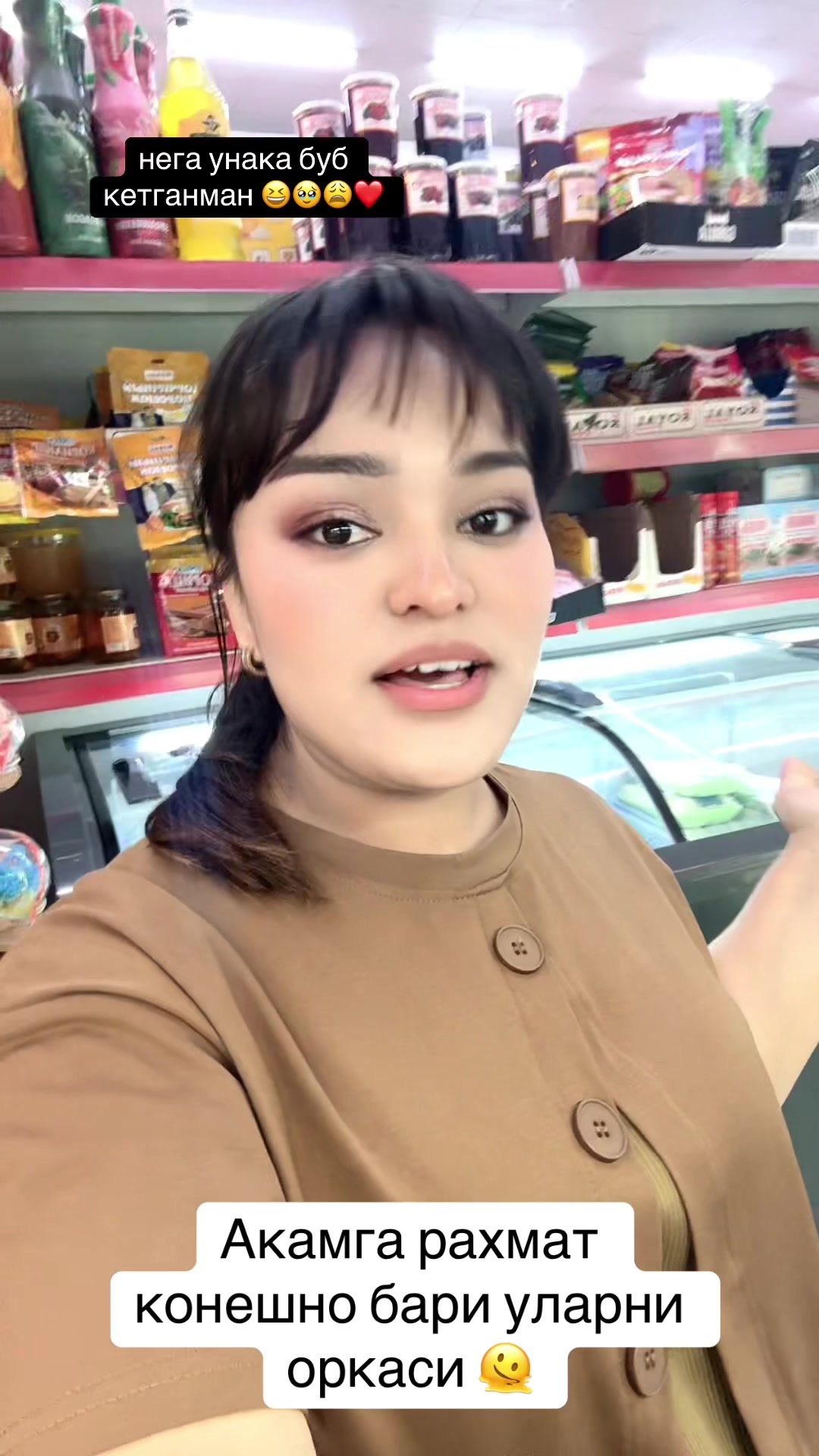 @mereke_market_nursayram