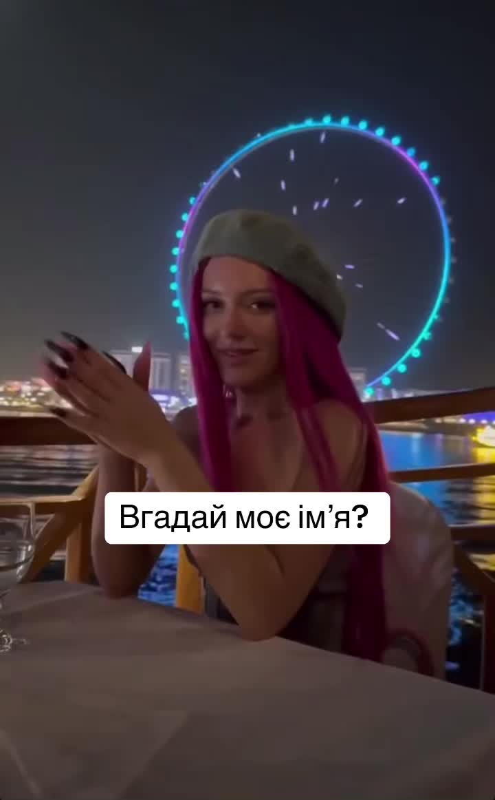 @інsта CANDY__SUPERSTAR