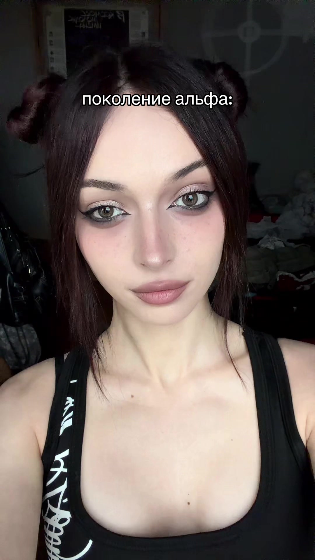 @snejanant