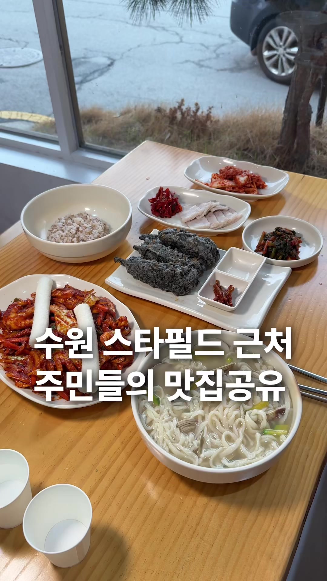 @자만코