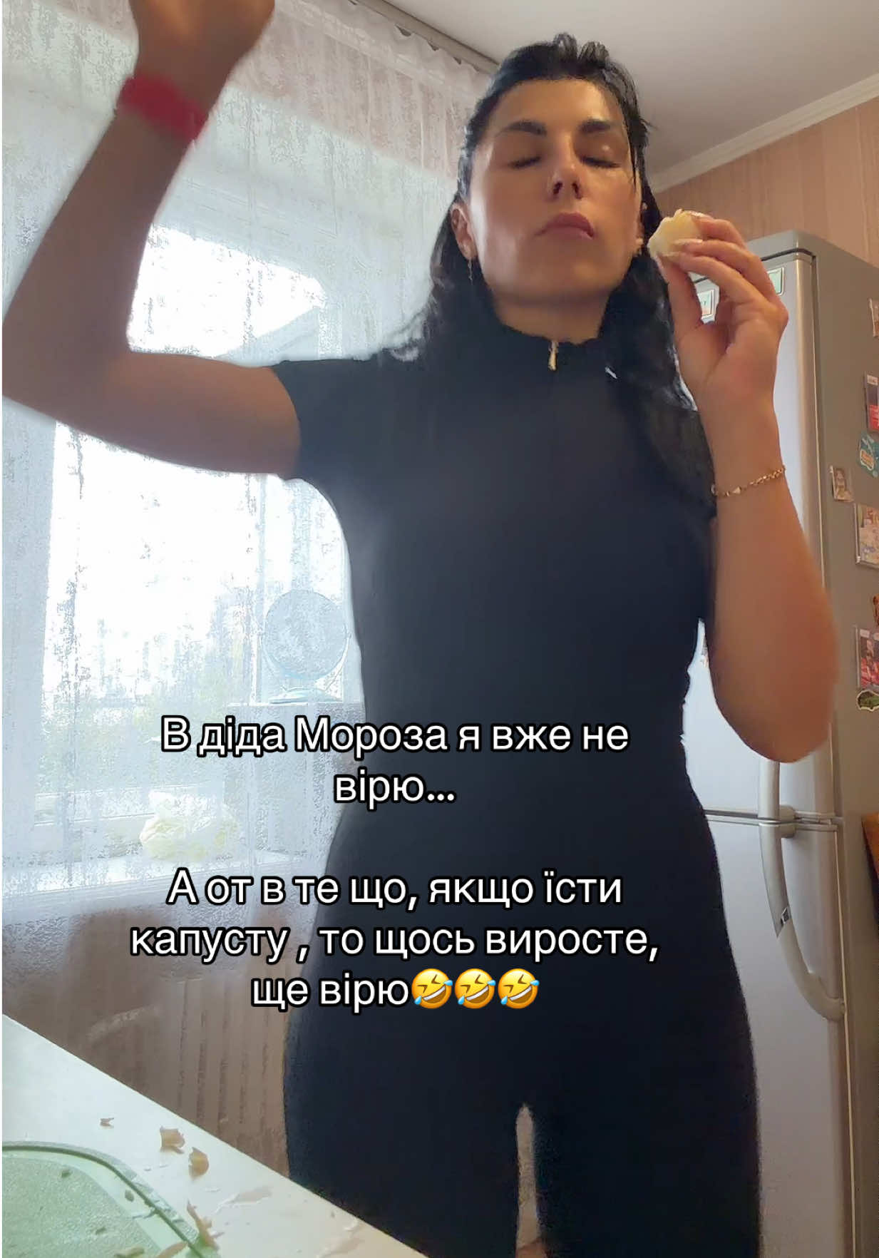 @Оля МмМиколаєвська