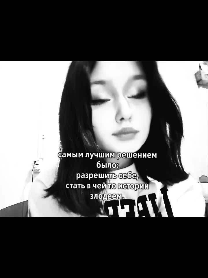@шалалала