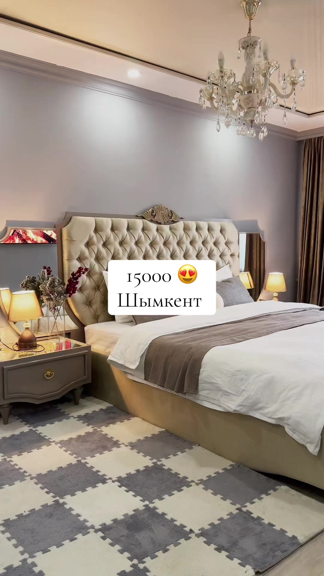 @Посуточная аренда 📍Шымкент 📍