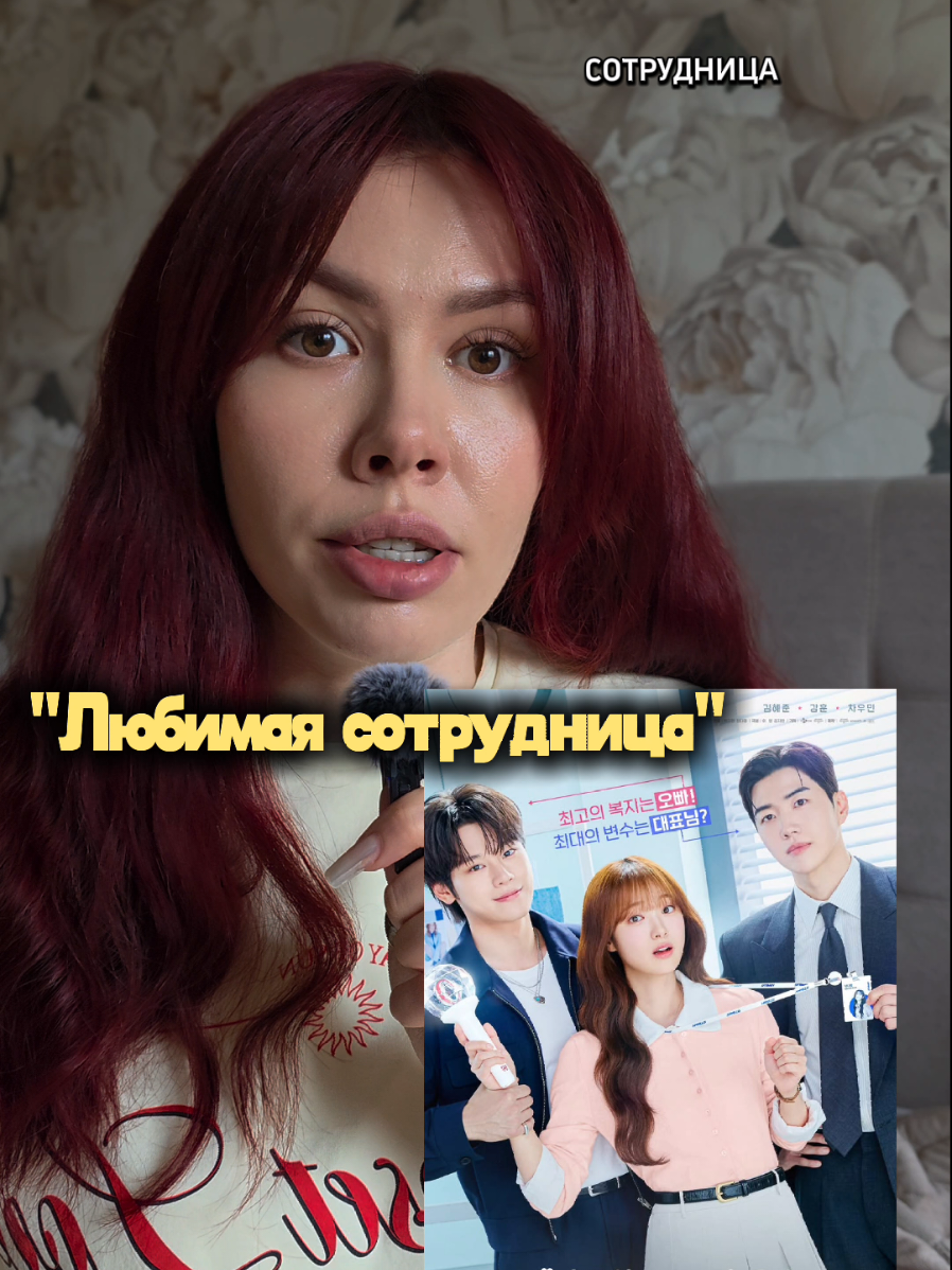 @dorama_nema