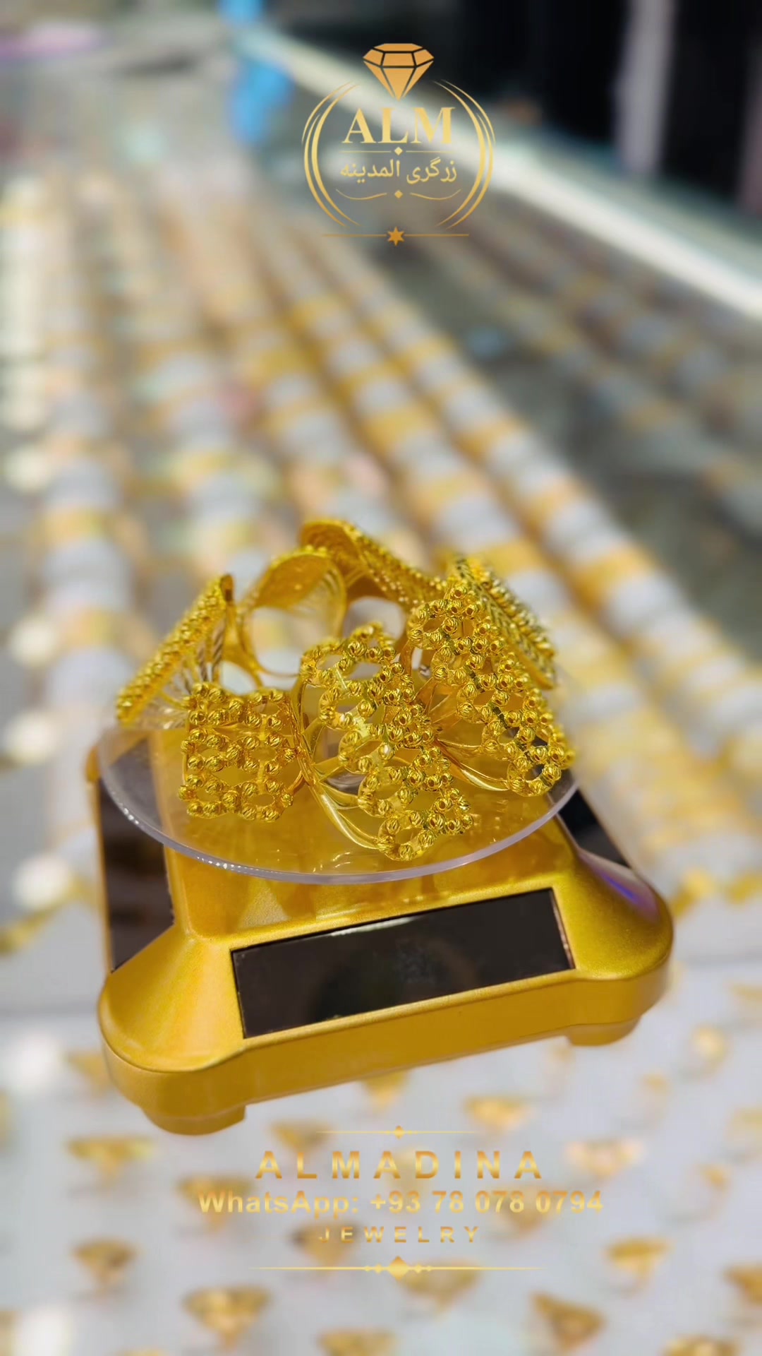 @💍زرگری و طلا فروشى المدينه👑