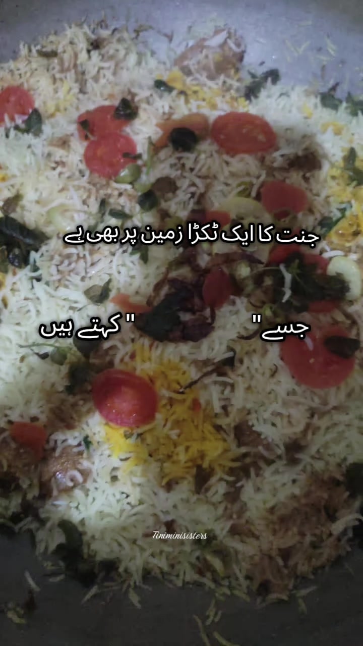 @Arif Ali