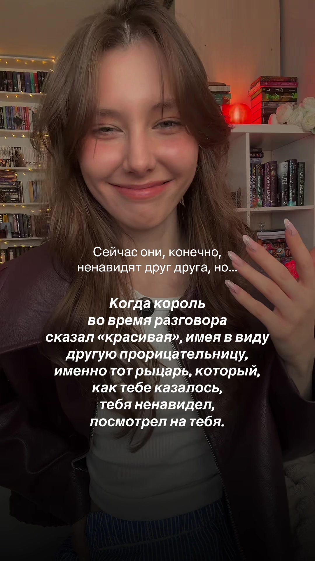 @тгк: Магоманьячка ✧₊∘