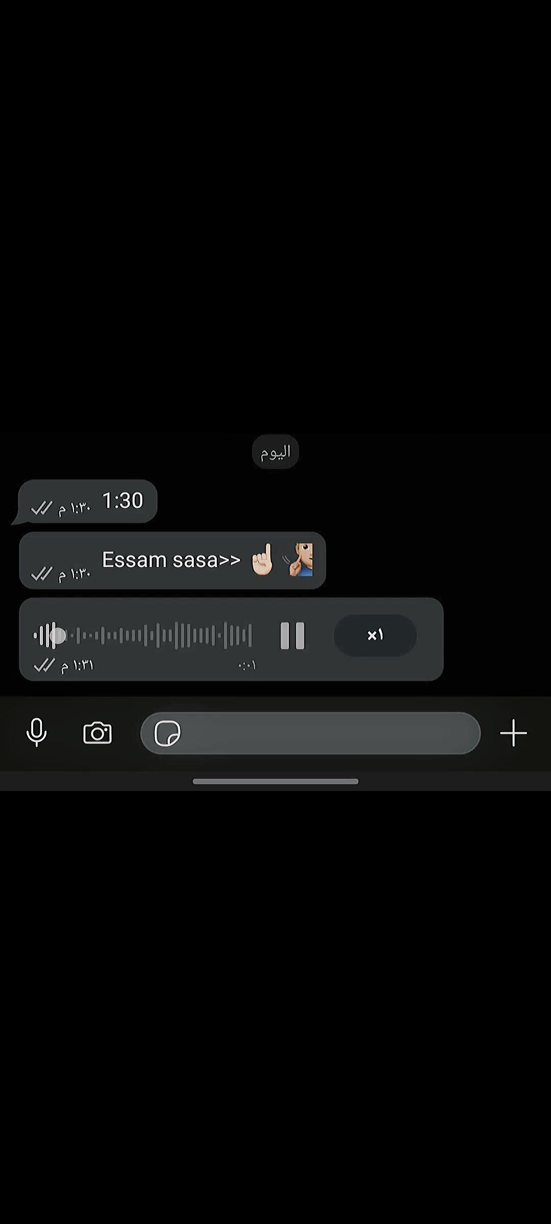 @’ٍابوَعلي ’ٍالبصمه🤪💯