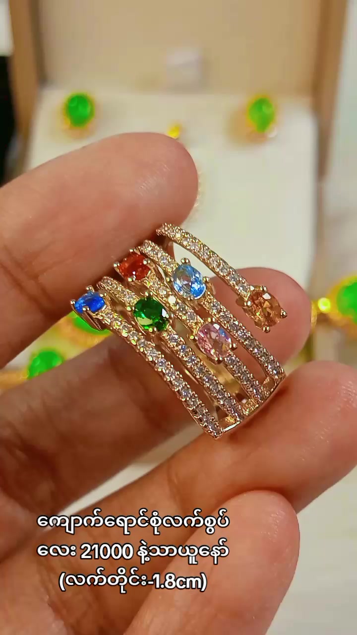 @Shwe Mi Gems&Japan Fancy