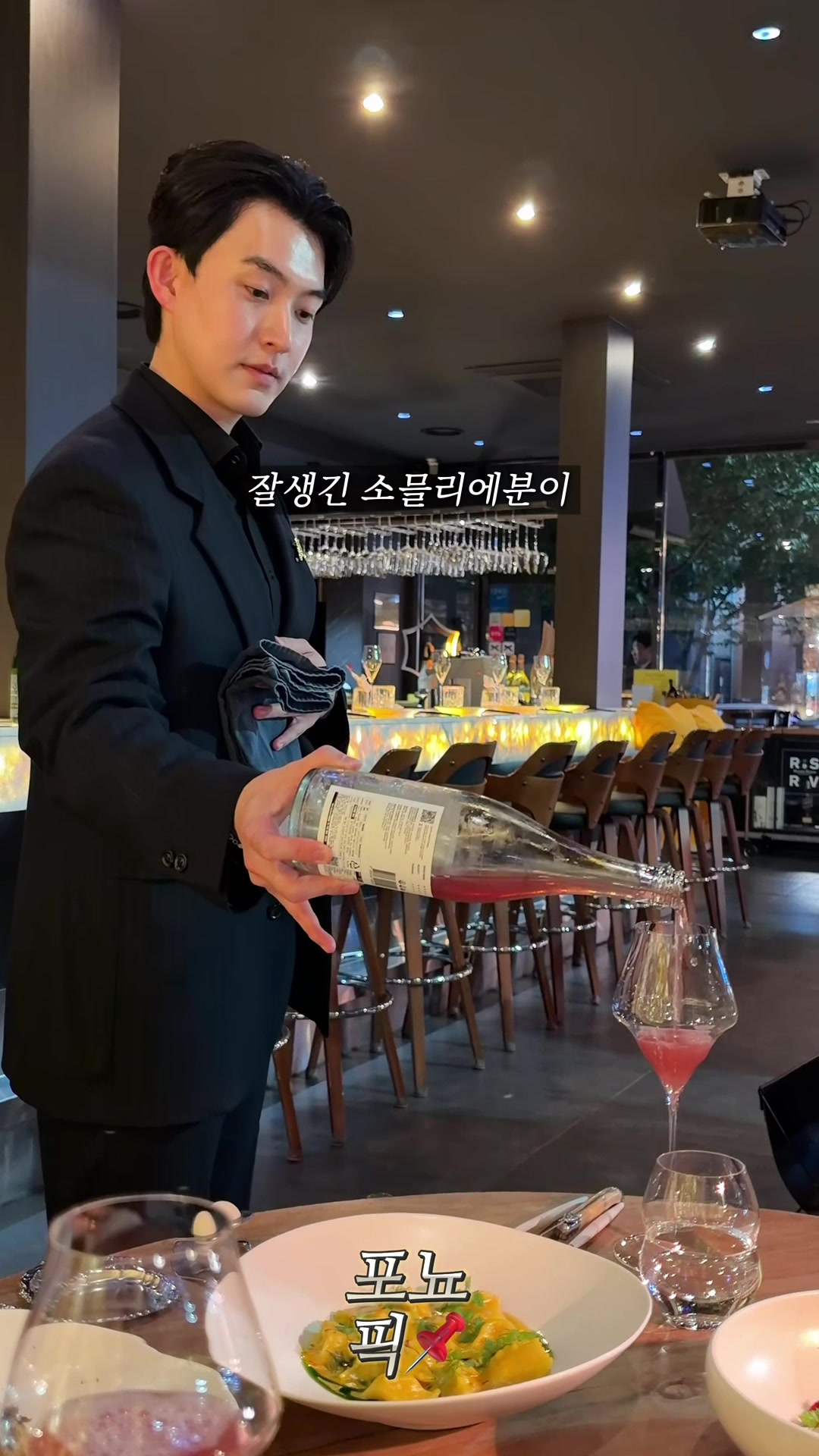 @포뇨픽ㅣ청주맛집•대전맛집•세종맛집