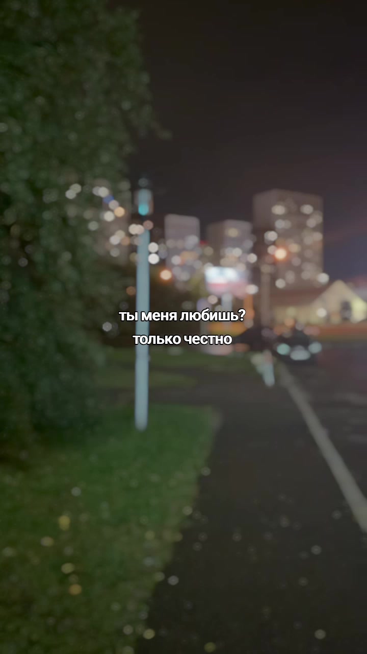 @максим