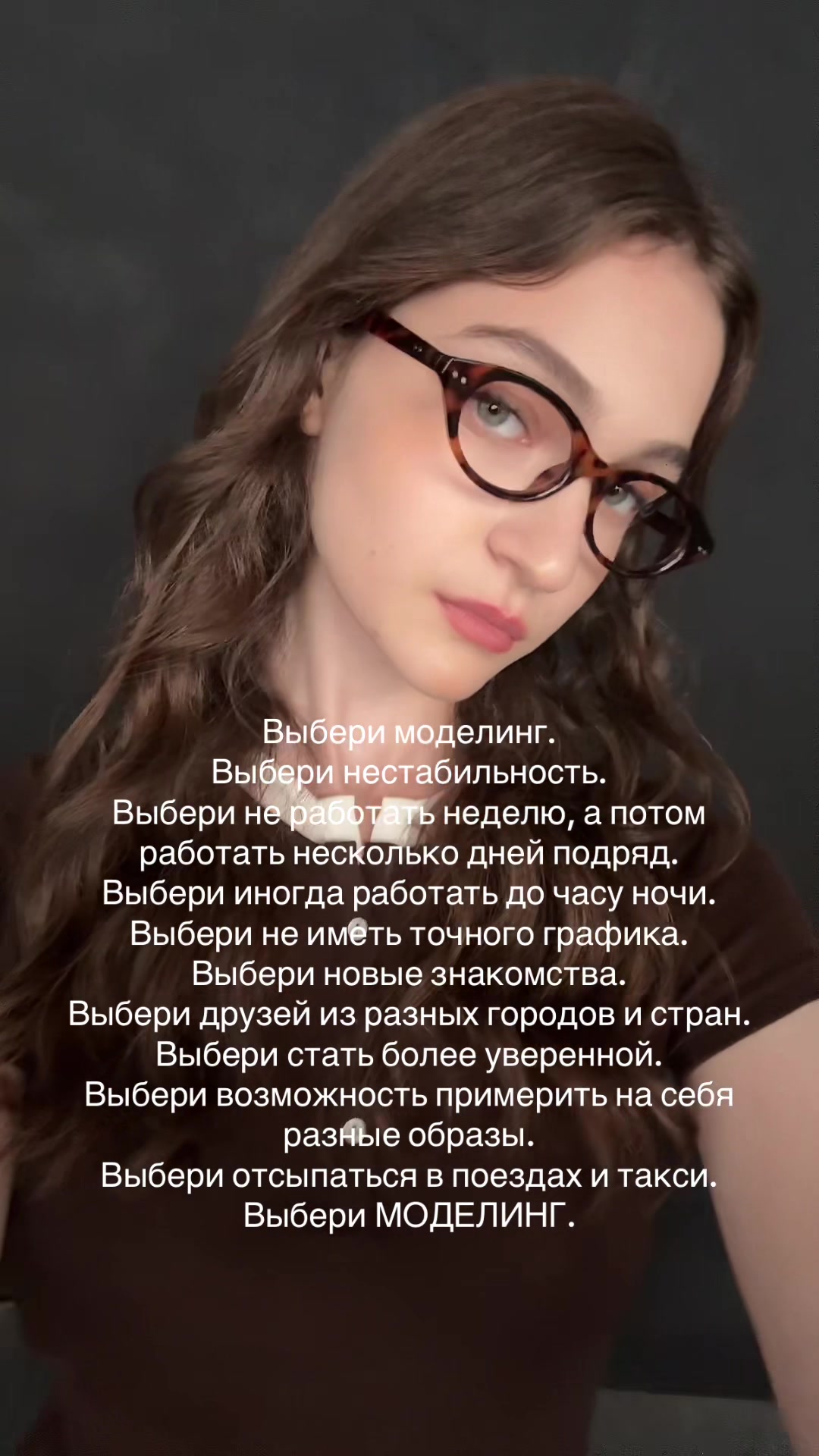 @panda_yana.model