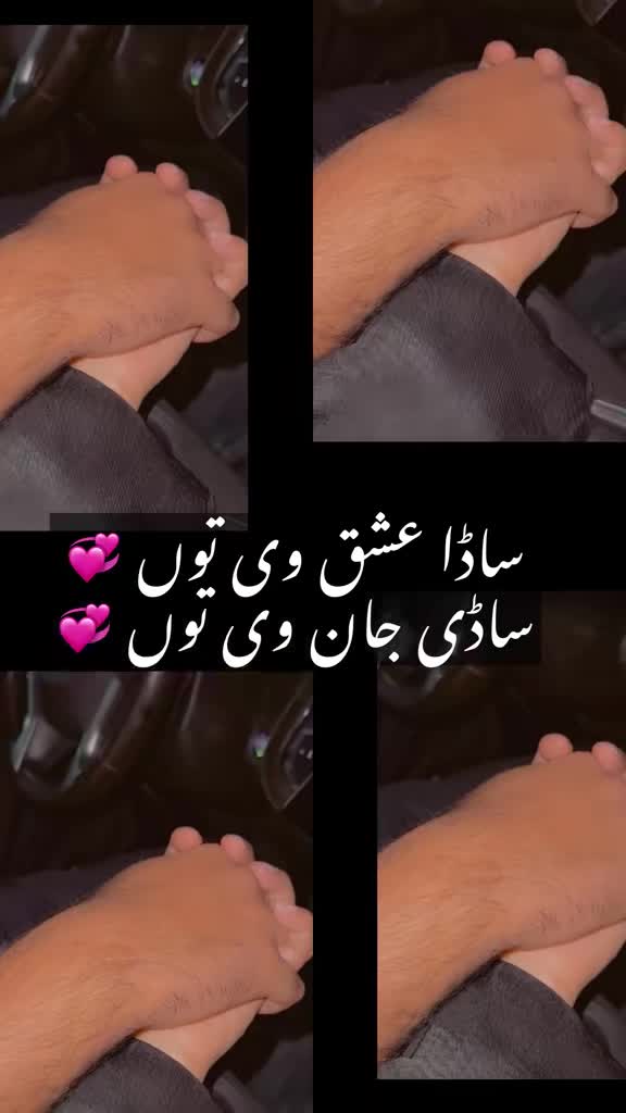 @Anmol mina 💔Asad💔💯