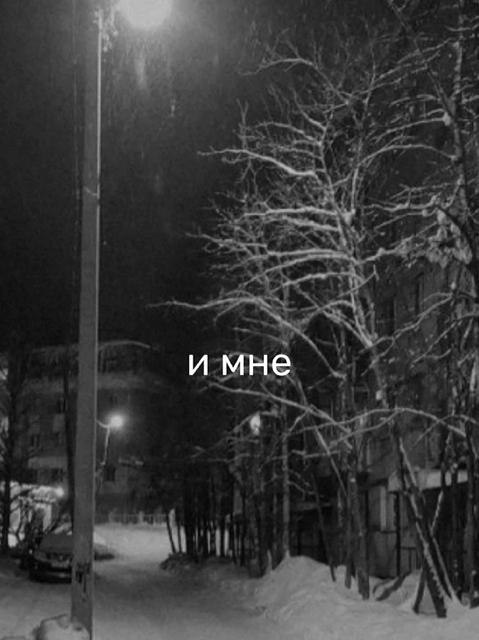 @я твоё зеркало