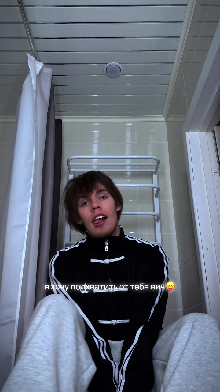 @тёма цезарь