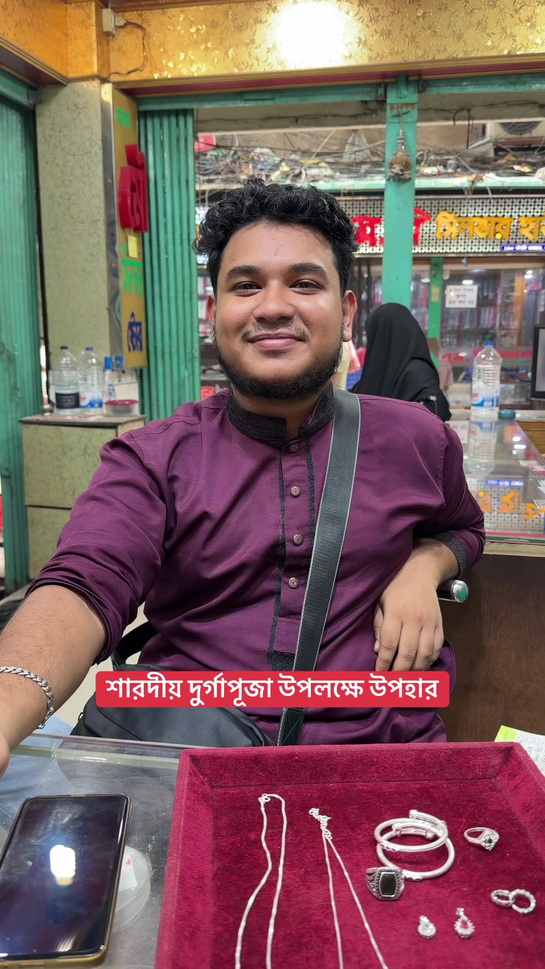 @Sandip Ghosh