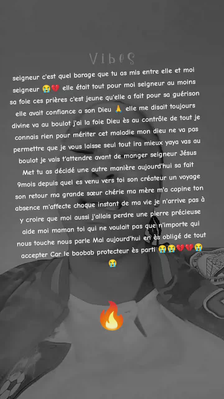 @12 juillet โค๏ธ๐๐