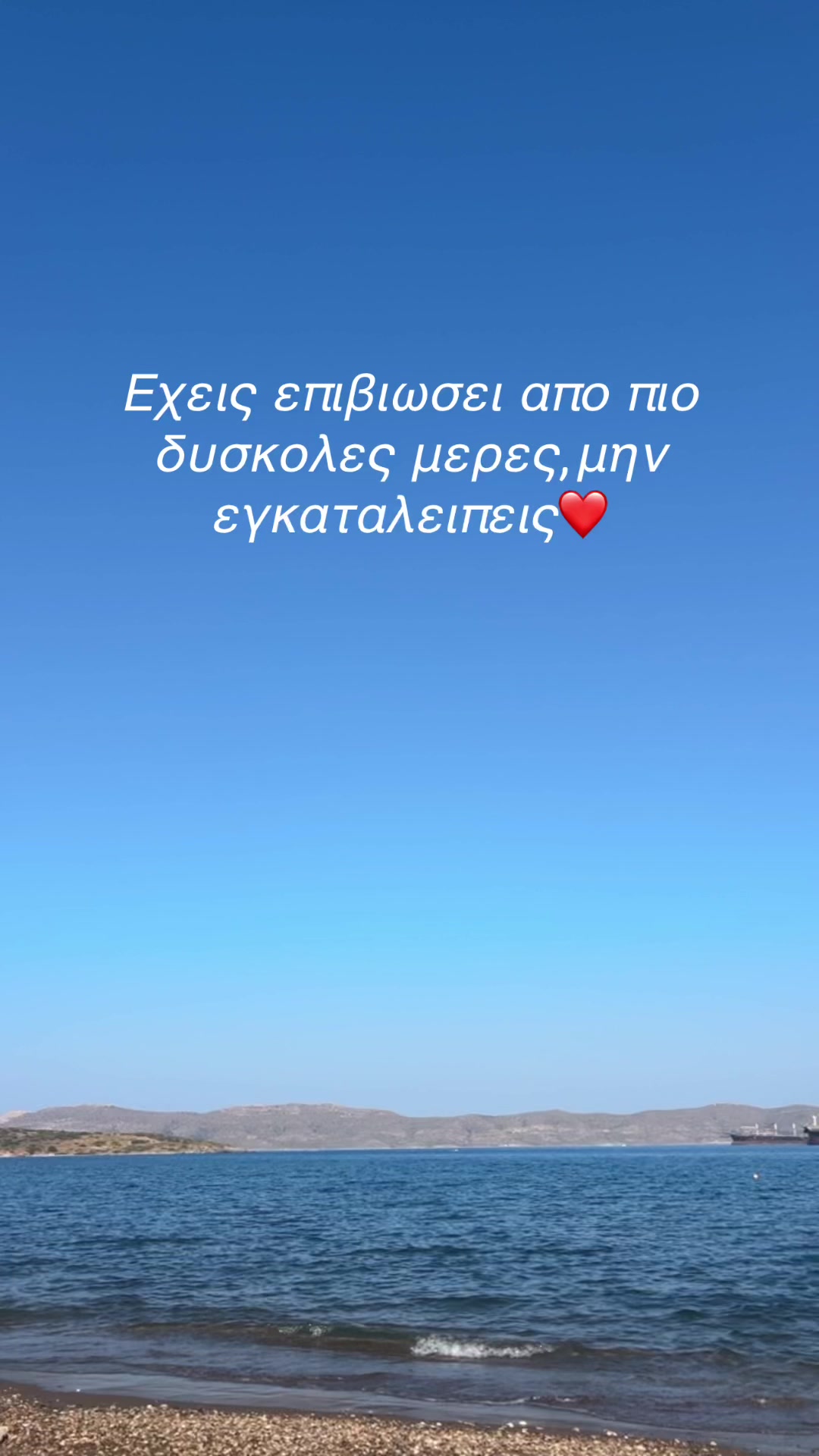 @Olia