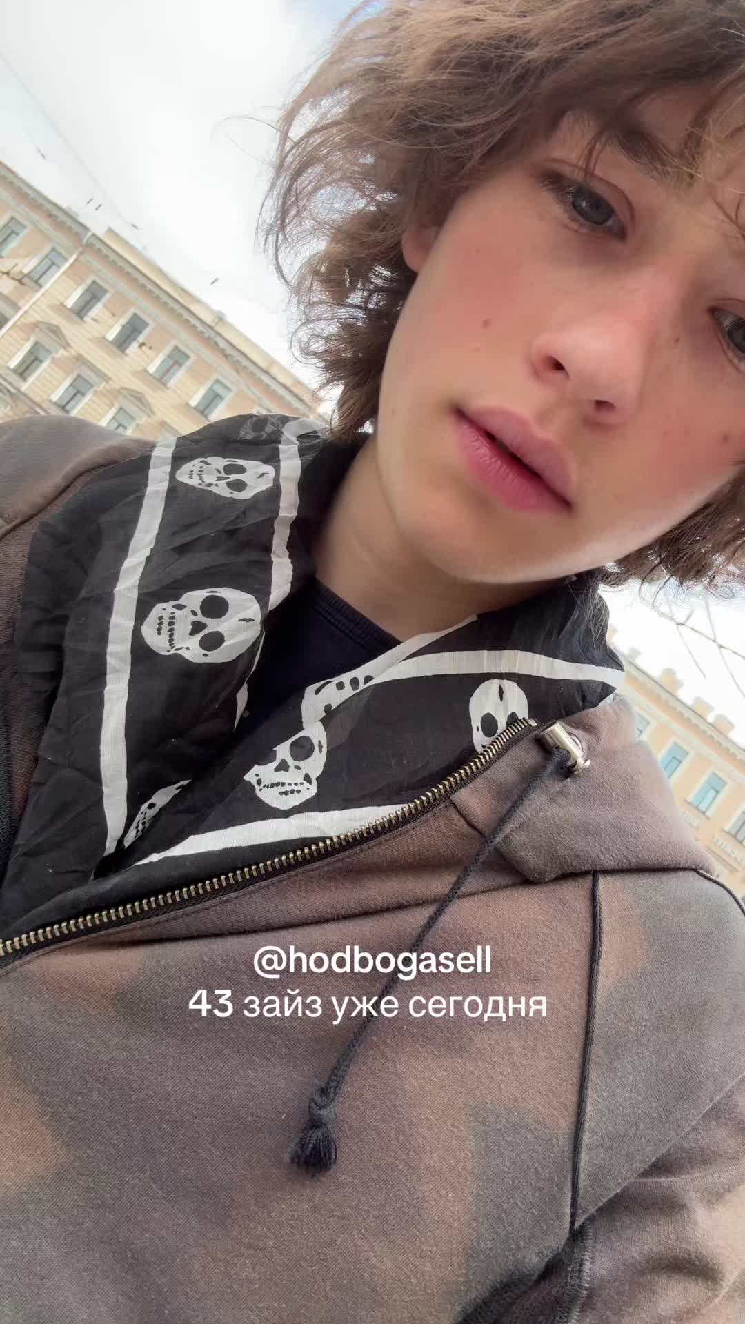 @hodboga