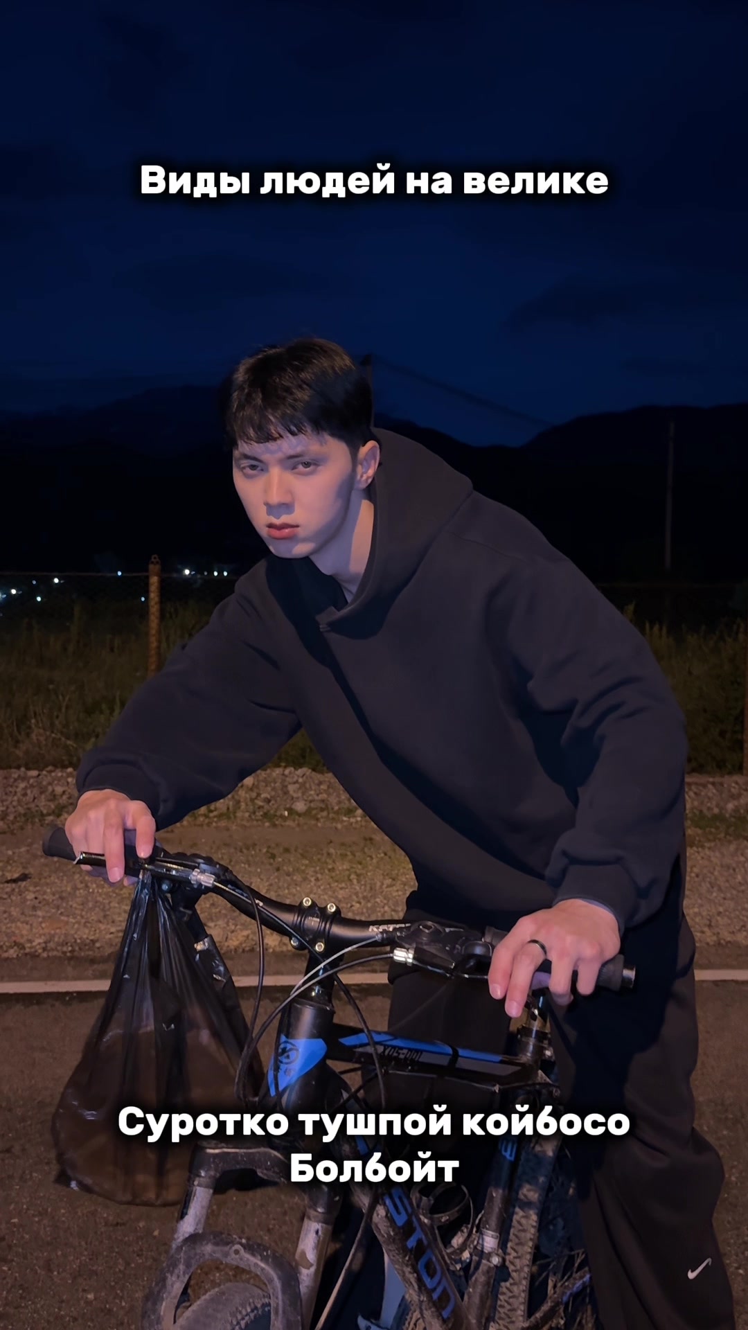 @БЕКА