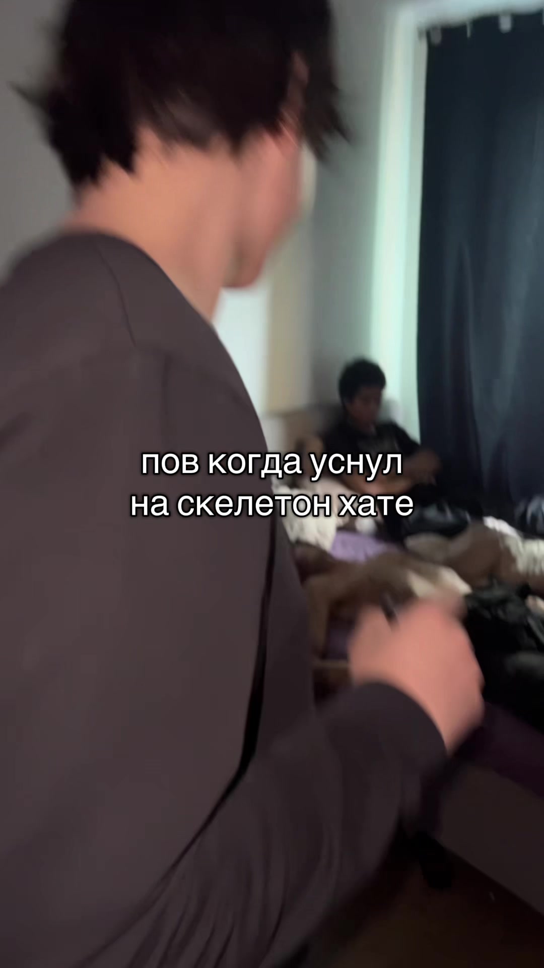 @ЭНД