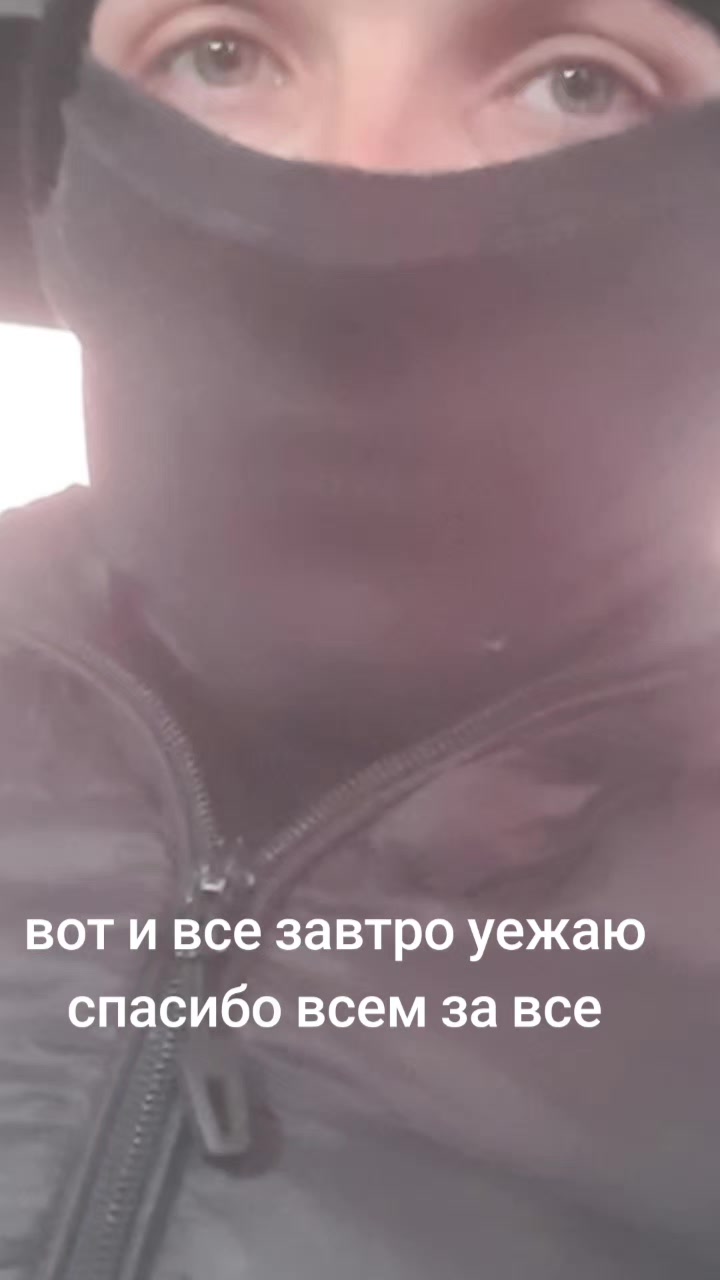 @хамелеон