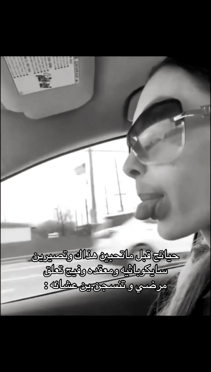 @J