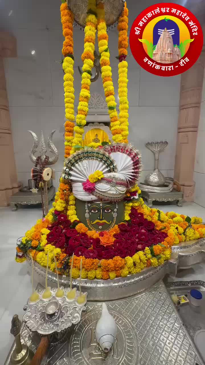 @Ramesh Carsane