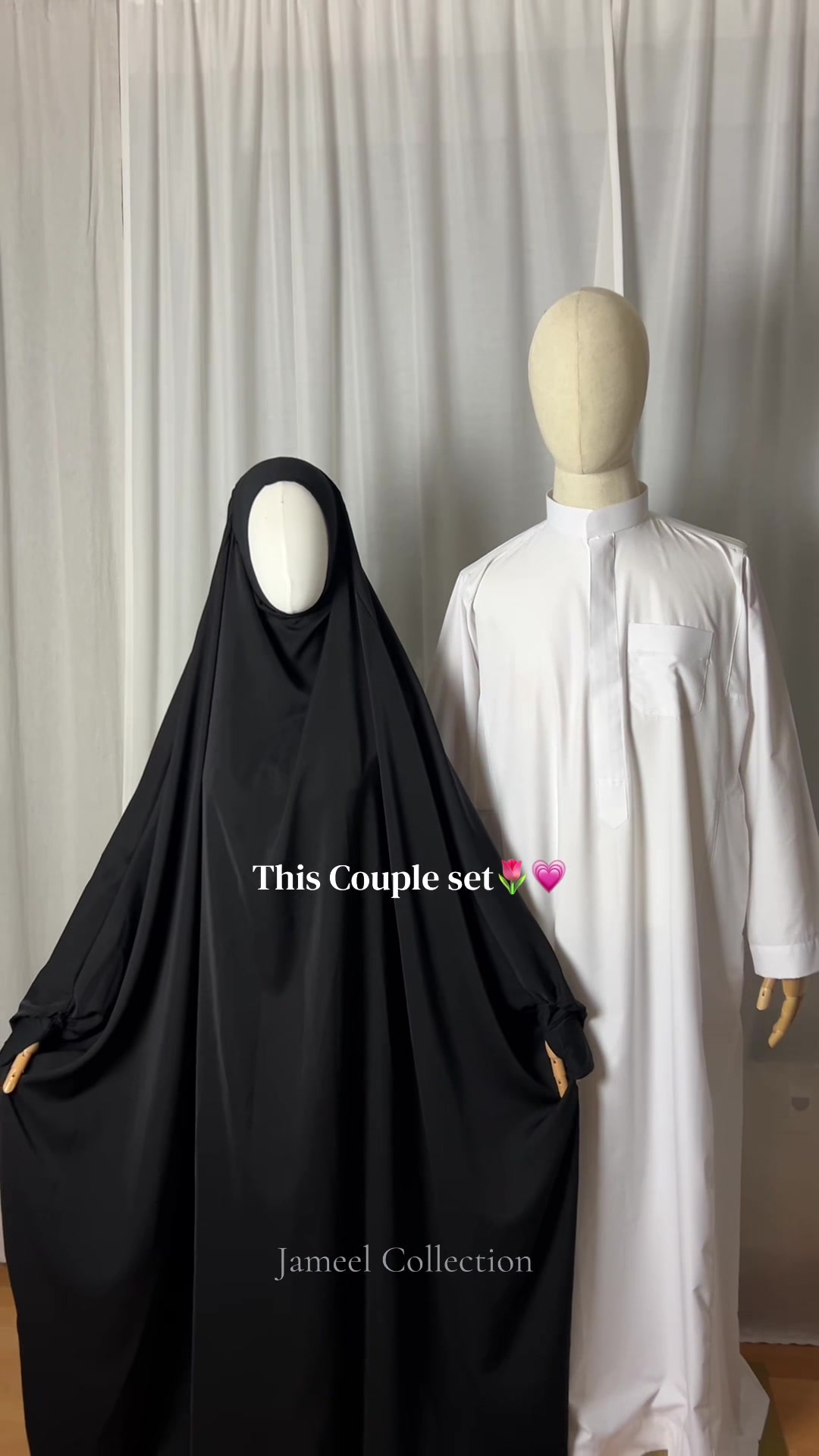 @Jameel Collection
