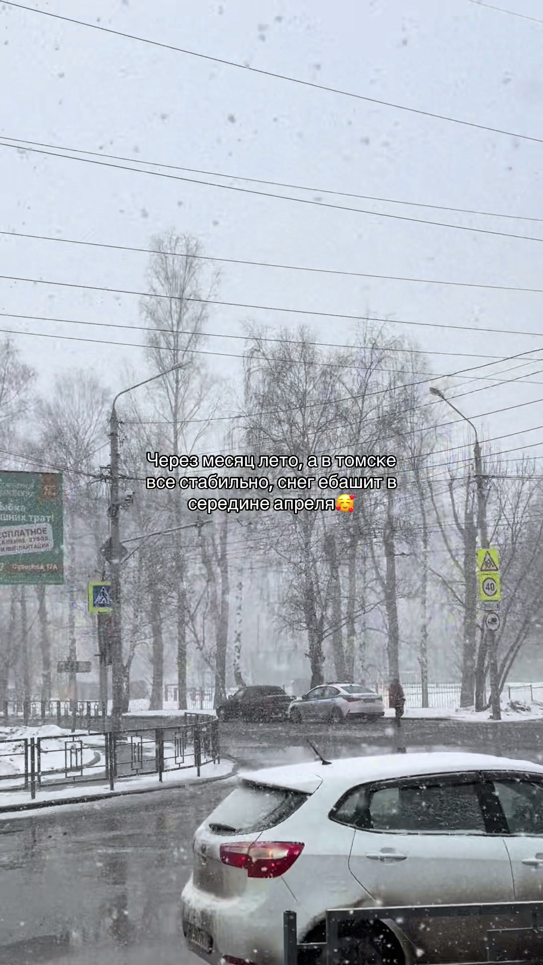 @назарбека