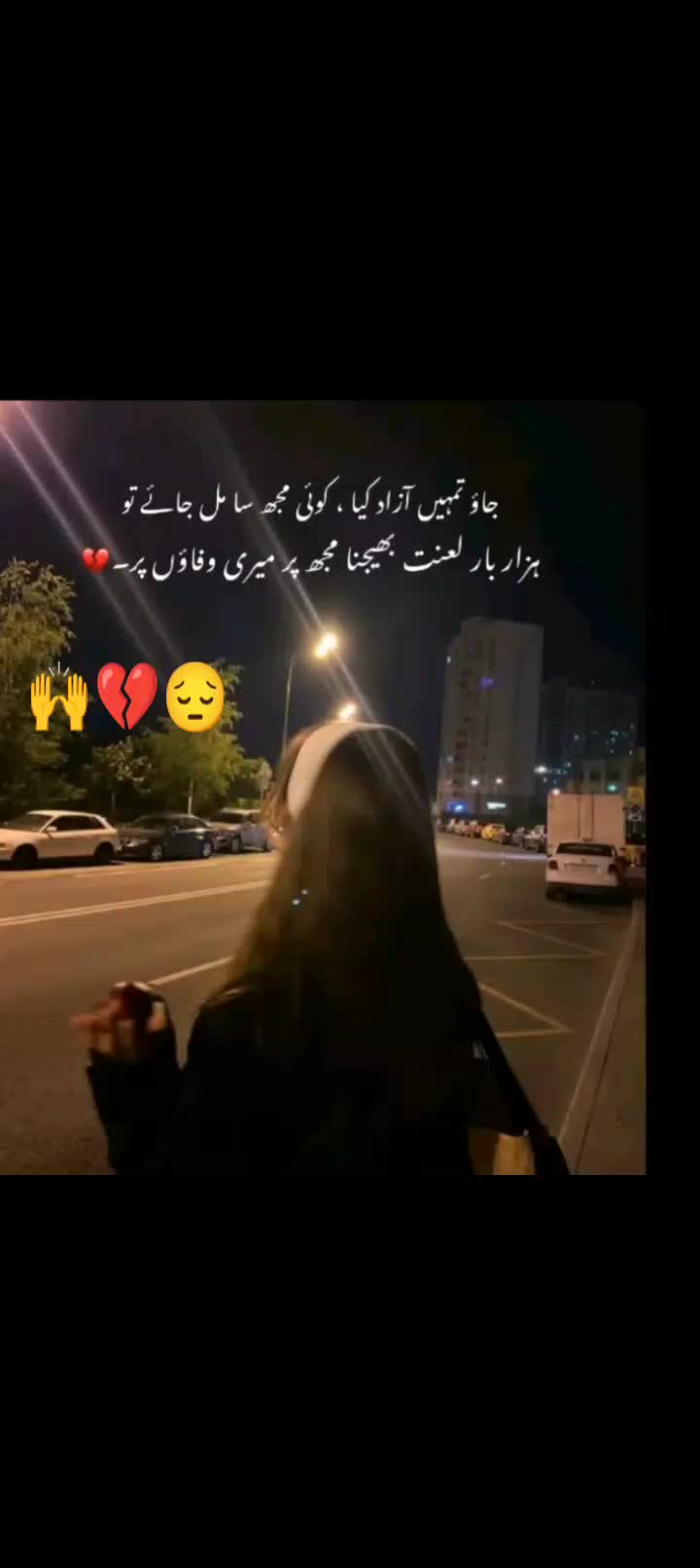 @princess🌹&hearts;️