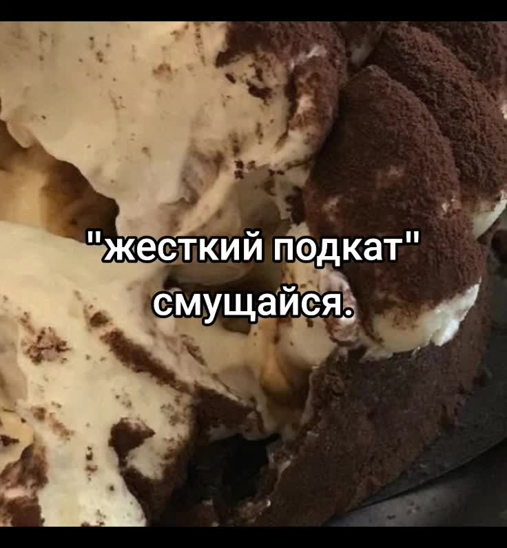 @пубертатница👄