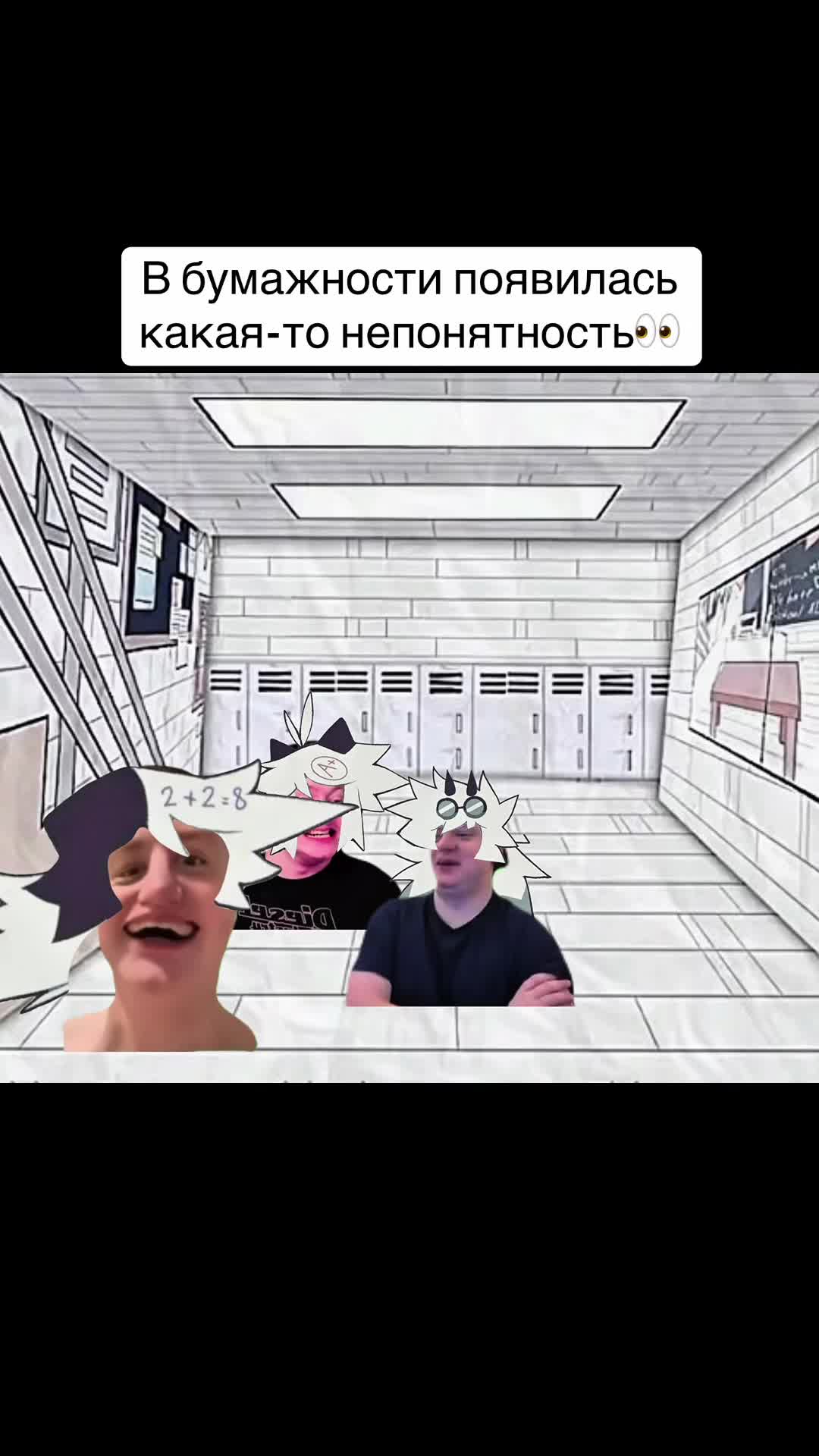 @Юрец шоколадный дворец