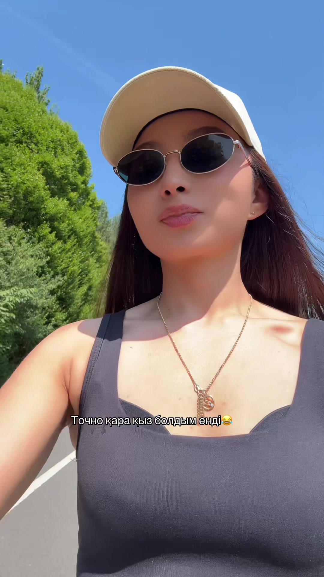 @akzhanuk🪬