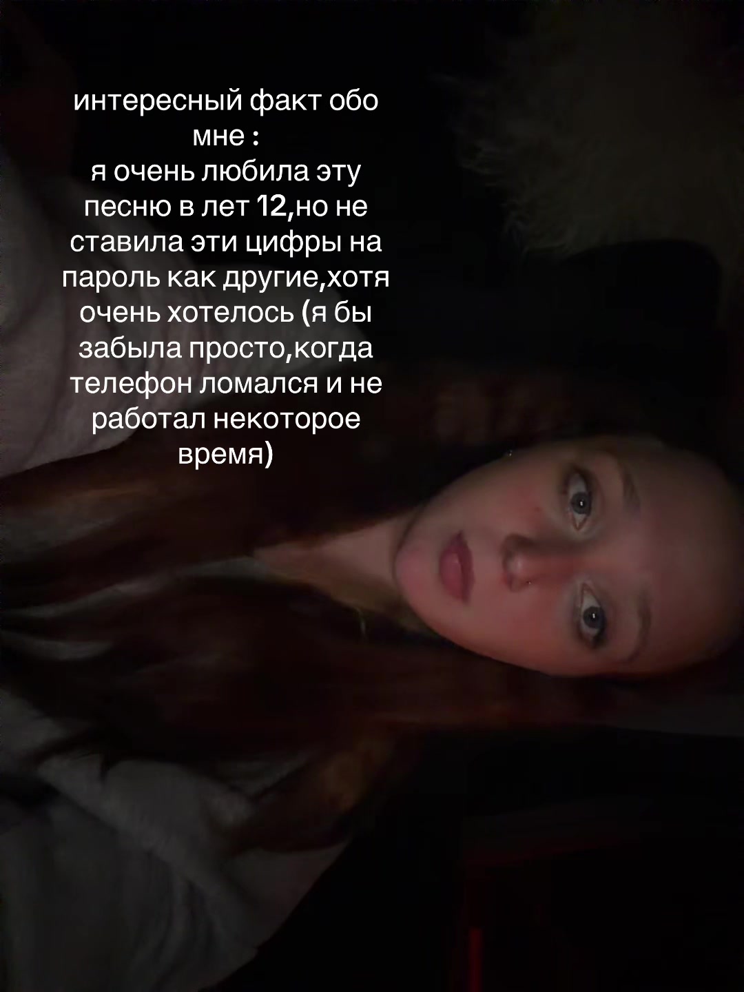 @рей