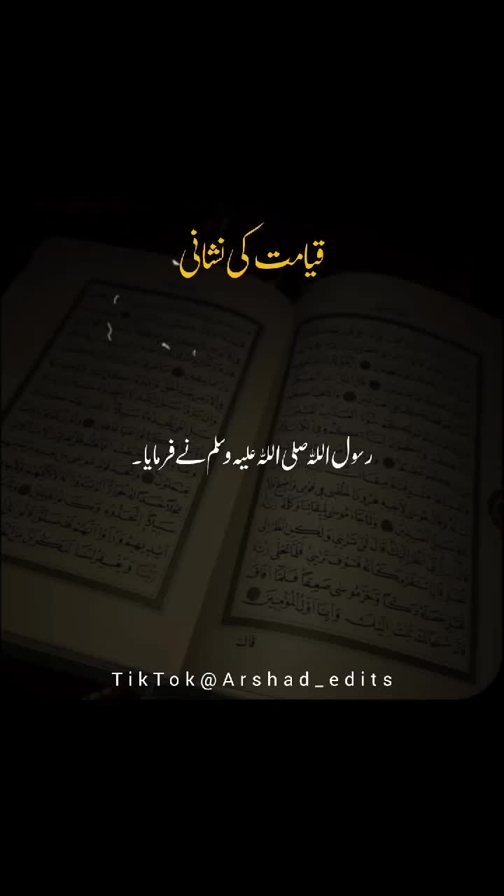 @✨ Arshad Edits ✨