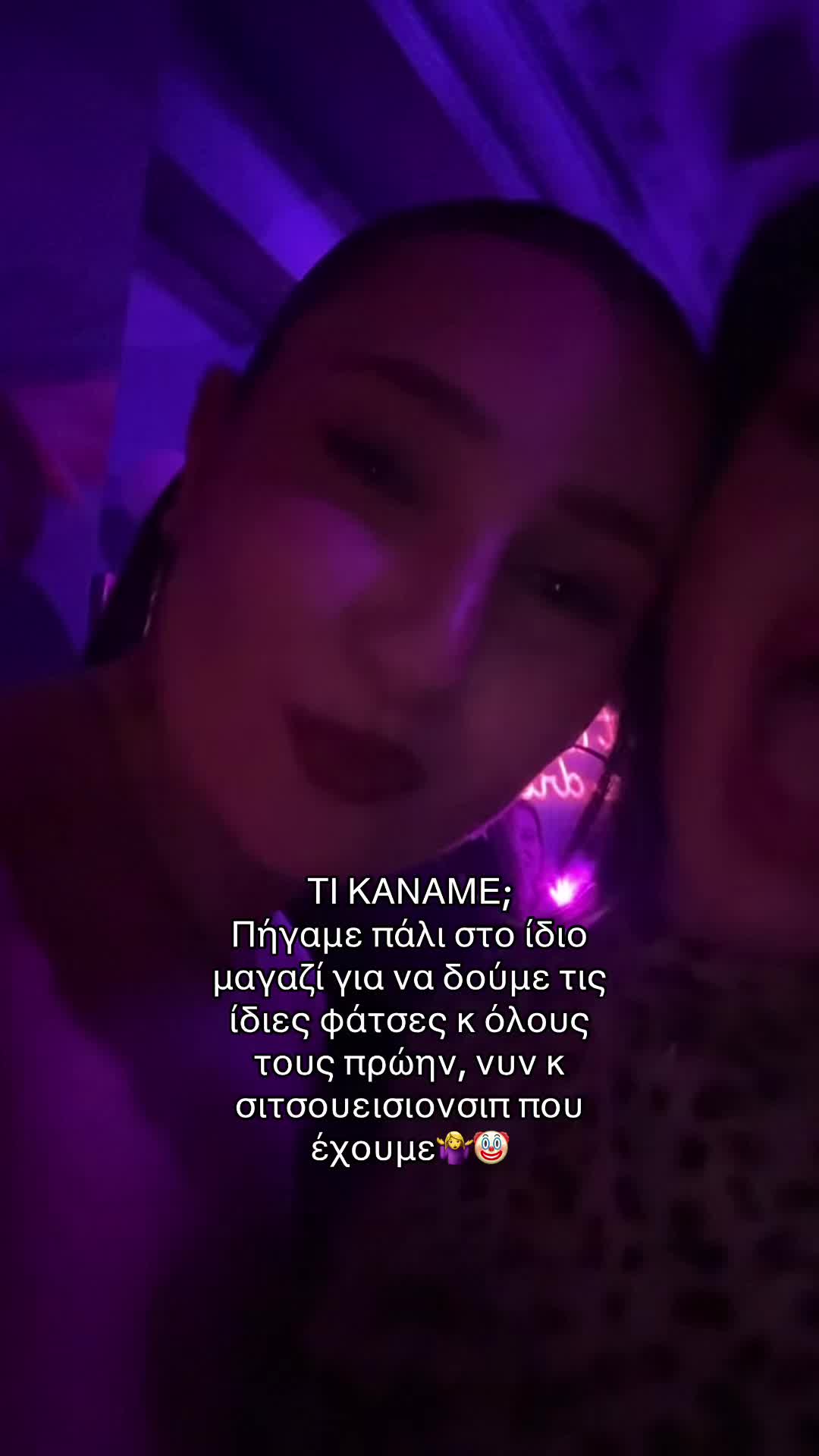 @✨𝙰𝚐𝚐𝚎𝚕𝚒𝚗𝚘𝚘𝚘✨